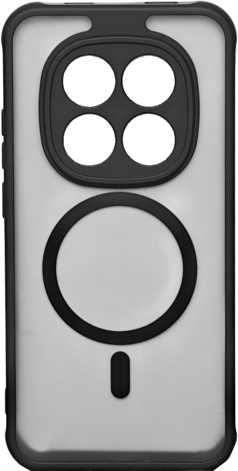 Protección premium para celulares – fundas modernas y duraderas.
